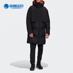 阿迪达斯正品 秋季 新款 FR9527 Adidas 男子冬季 户外运动羽绒服