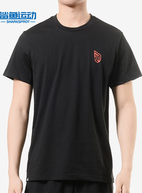 Adidas/阿迪达斯正品夏季新款 男子DAMETIME圆领短T恤 DU6719