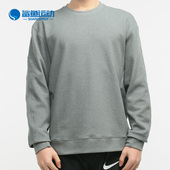 男子休闲舒适圆领卫衣CU6246 Nike 068 新款 YOGA 耐克正品 春季