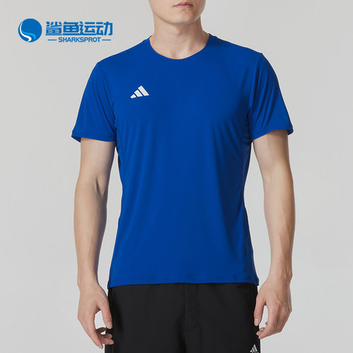 阿迪达斯男子运动T恤IT1469