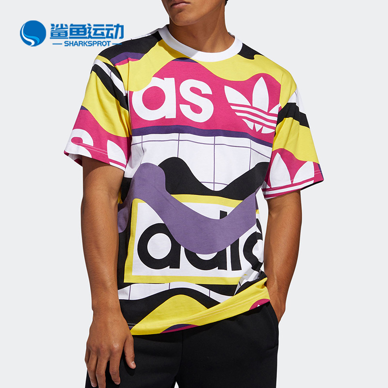 阿迪达斯男子运动T恤FM1553