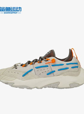 Puma/彪马正品Plexus男女时尚潮流轻便耐磨休闲鞋386329-04