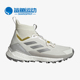 Adidas GY9847 女子户外运动登山徒步鞋 阿迪达斯正品 TERREX