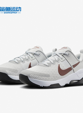Nike/耐克正品 Zoom Bella 6 女士运动综合训练鞋DR5720-003