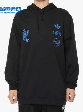 Adidas/阿迪达斯正品GRAPHIC HOODY男子休闲运动卫衣套头衫DP8574