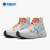 耐克正品 DR7614 新款 Delta Nike Mid男子运动休闲鞋 Jordan 004