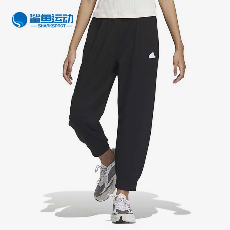 阿迪达斯女子运动长裤IM8830