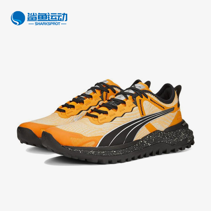 Puma/彪马正品VOYAGE NITRO2男子时尚低帮跑步鞋376919-05