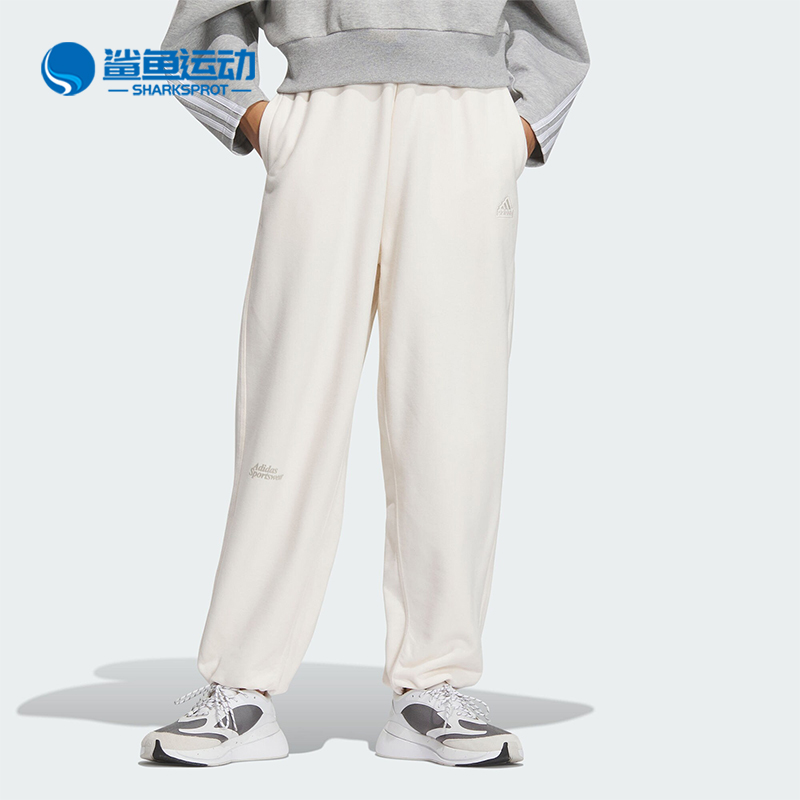 阿迪达斯女子运动长裤IM8854