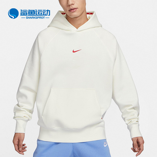 耐克正品 加绒连帽卫衣FZ6373 Sportswear 男士 133 龙年款 Nike