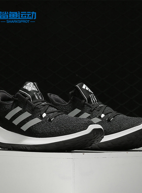 Adidas/阿迪达斯正品男鞋新款BOUNCE运动鞋休闲跑步鞋 G27364