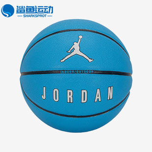 Air Nike 新款 427 耐克正品 Jordan男女室内室外七号篮球FB2305