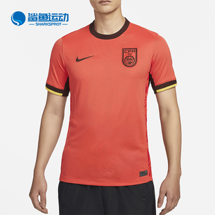 FIT Dri 耐克正品 633 透气干爽足球短袖 球衣FJ4280 男士 Nike