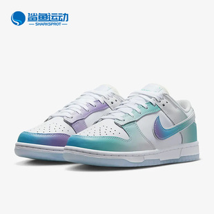 耐克正品 FJ7743 夏新款 Low女子运动休闲鞋 194 Dunk Nike