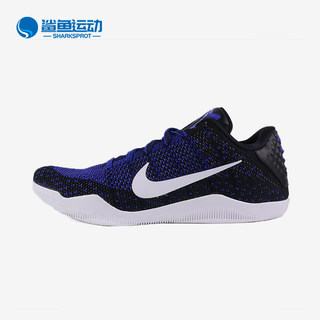 Nike/耐克正品Kobe11 Elite Mark ZK11科比11精英版篮球鞋822675