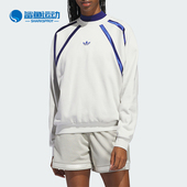 CREWNECK男女针织运动卫衣套头衫 Adidas 阿迪达斯正品 IR6385