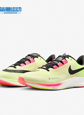 Nike/耐克正品Rival Fly 3男士耐磨透气运动跑步鞋CT2405-301