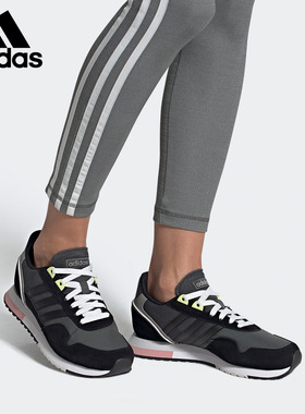 Adidas/阿迪达斯正品春季新款女子运动休闲减震跑步鞋EH1441