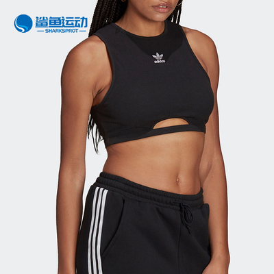 阿迪达斯女子运动T恤H06613