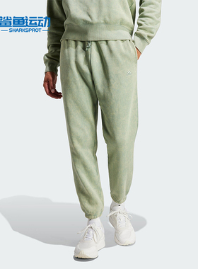 Adidas/阿迪达斯正品ALL SZN W PT男士加绒束脚休闲裤IK4269