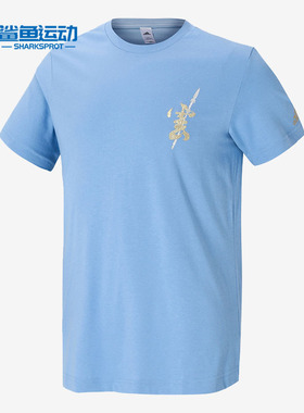 Adidas/阿迪达斯正品5 Generals DON男子篮球运动短袖T恤 GK5212