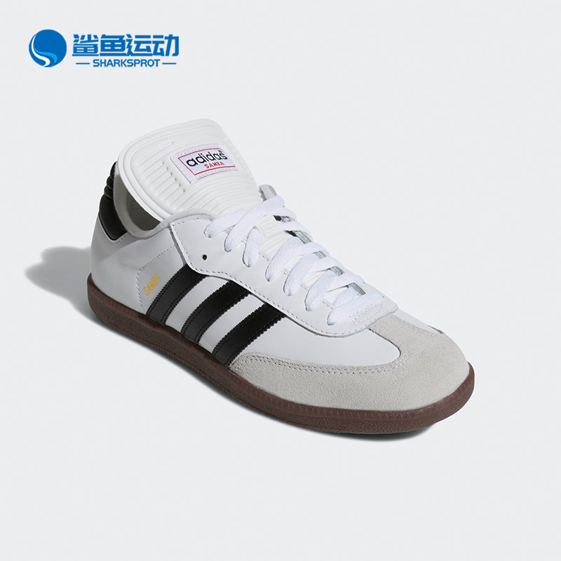 Adidas/阿迪达斯正品2017男子运动透气低帮系带休闲鞋772109-封面