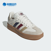 阿迪达斯正品 经典 三叶草SAMBA Adidas XLG男女款 时尚 运动鞋 JI4276