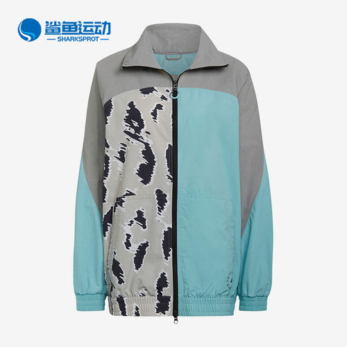 阿迪达斯女士运动外套HA8968
