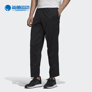 新款 Adidas 三叶草夏季 男子运动休闲长裤 阿迪达斯正品 GK0651