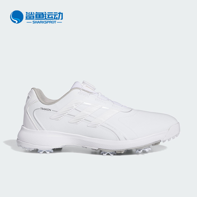 阿迪达斯男子休闲鞋IF3036