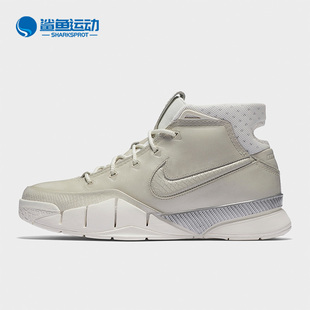 男士 复古高帮耐磨系带篮球鞋 耐克正品 869451 110 新款 Nike