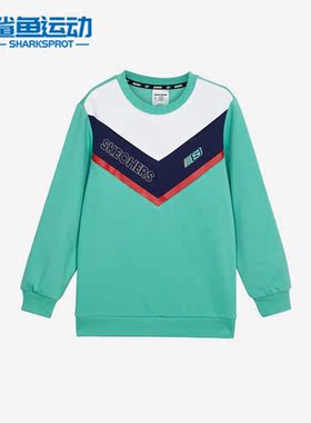Skechers/斯凯奇正品春季新款大童针织拼色圆领套头卫衣L122K103