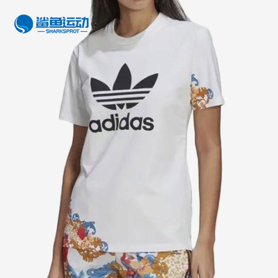 阿迪达斯女子运动T恤GN3354