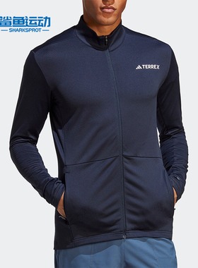 Adidas/阿迪达斯正品MT FULL Z FLEEC男士户外运动上衣HN5473