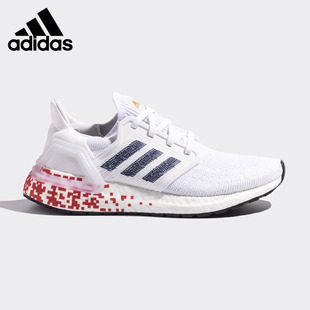 W女子低帮跑步运动鞋 Adidas 阿迪达斯正品 ULTRABOOST_20 FY3462