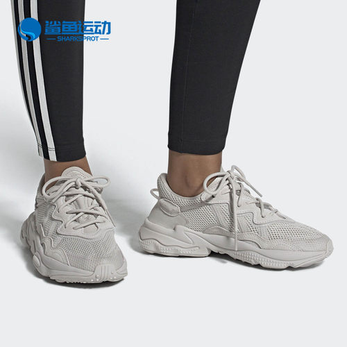 阿迪达斯女子休闲鞋EF1900