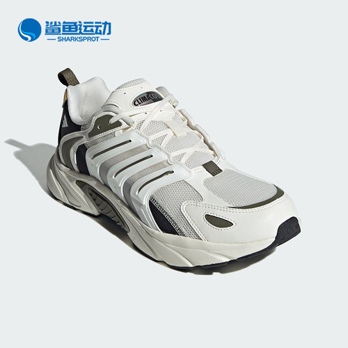 阿迪达斯男女跑步鞋IF6733