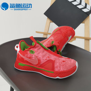 Nike/耐克正品春季新款PG 4 EP 男子运动篮球鞋 CD5082-602