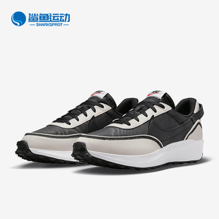 Debut男子运动休闲鞋 Nike 耐克正品 夏Waffle 001 FB7217