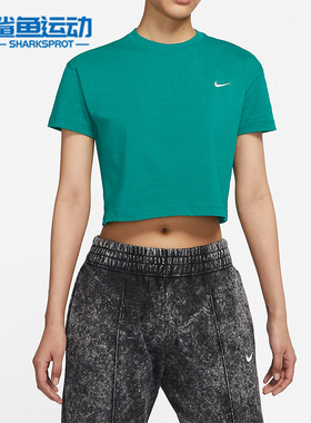 Nike/耐克正品 Essentials Collection女子运动T恤DA0324-340