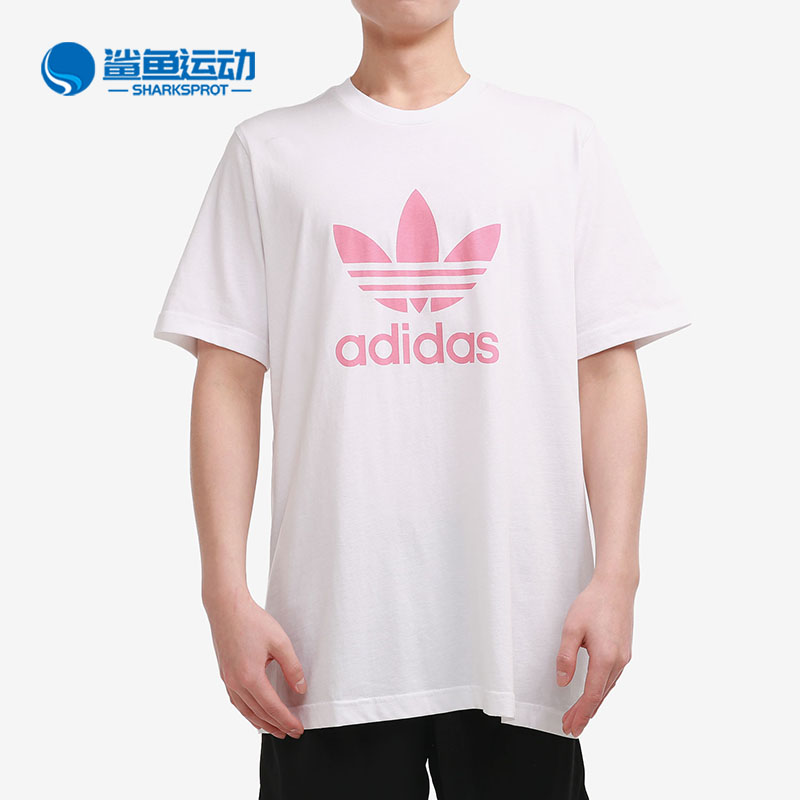 阿迪达斯男子运动T恤GN3485