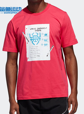 Adidas/阿迪达斯正品 DON CRAY REPORT男子运动短袖T恤 GI8878