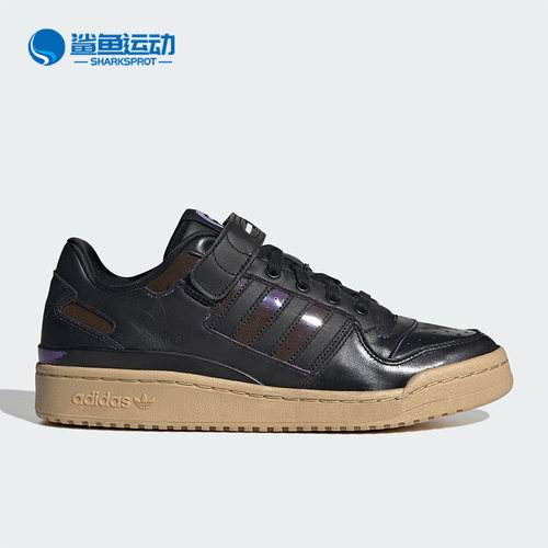 阿迪达斯男女运动板鞋IF7902