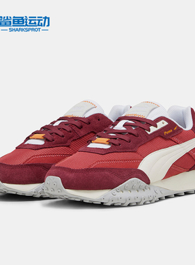 Puma/彪马正品BLKTOP RIDER情侣款复古运动休闲鞋394828-01