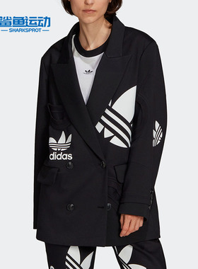 Adidas/阿迪达斯正品三叶草春季女子运动茄克外套 H59040