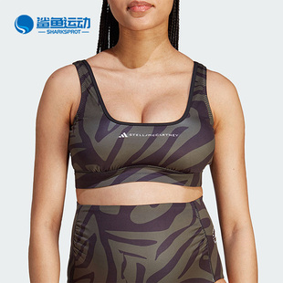 女子孕妇系列运动泳装 Adidas SMC夏季 HS4241 阿迪达斯正品 内裤
