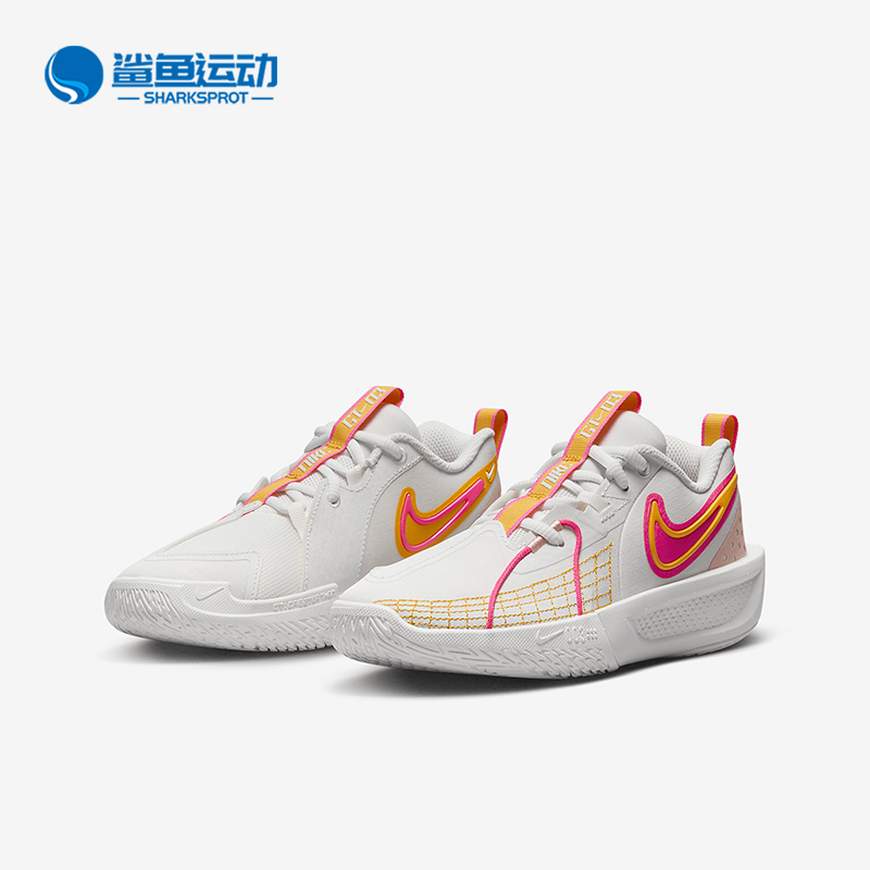 耐克儿童运动鞋FD7033-102