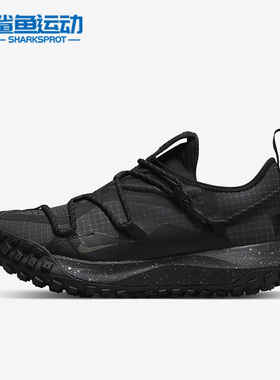 Nike/耐克正品春季ACG MOUNTAIN FLY GTX 男子跑步鞋 DD2861-002