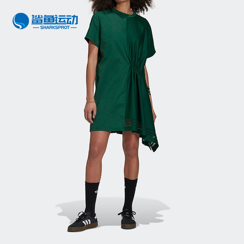 阿迪达斯女士连衣裙GN9464