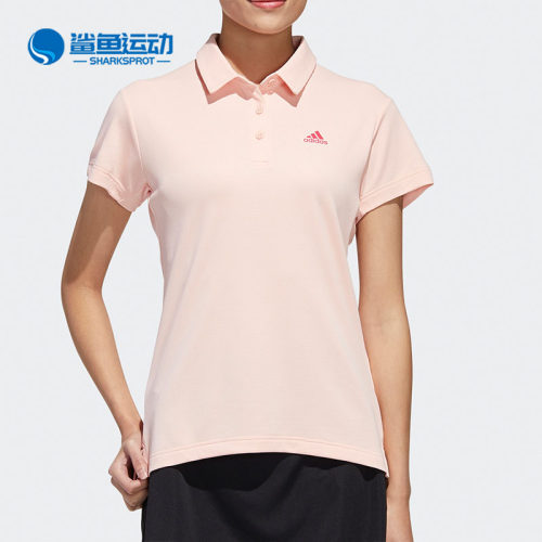 阿迪达斯女士短袖FT6752